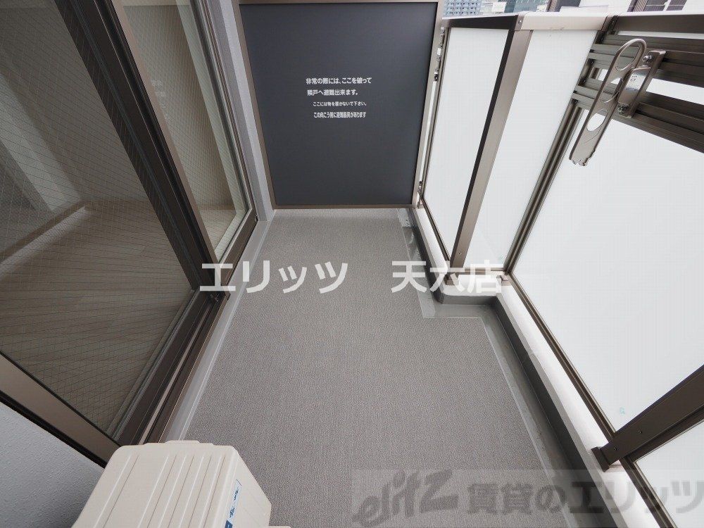 バルコニー　バルコニー