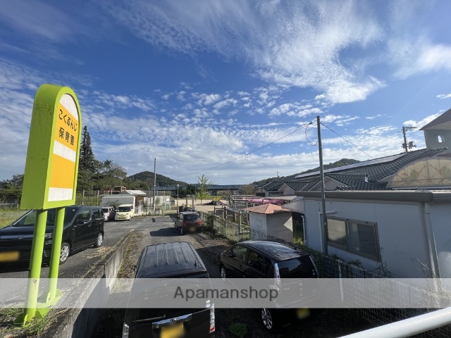 幼稚園・保育園　山陽国分寺保育園（幼稚園・保育園）まで3238m