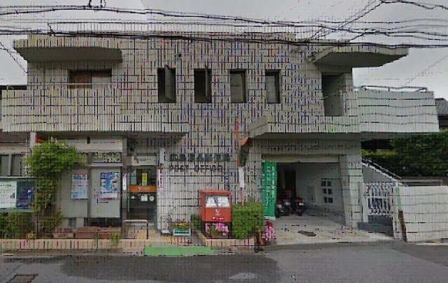 郵便局　広島温品郵便局（郵便局）まで197m