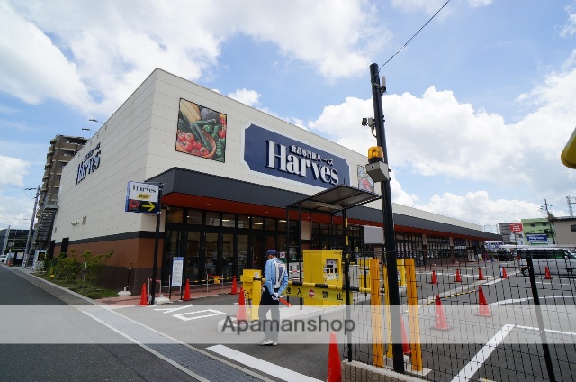 スーパー　Ｈａｒｖｅｓ（ハーベス）五位堂店（スーパー）まで698m