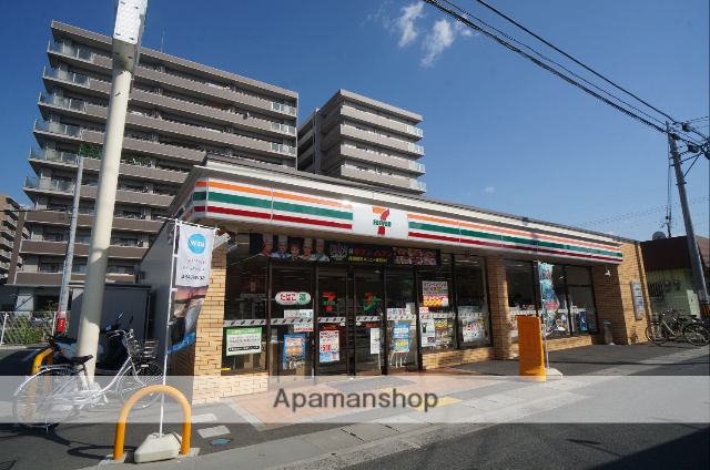 コンビニ　セブンイレブン　香芝五位堂３丁目店（コンビニ）まで589m
