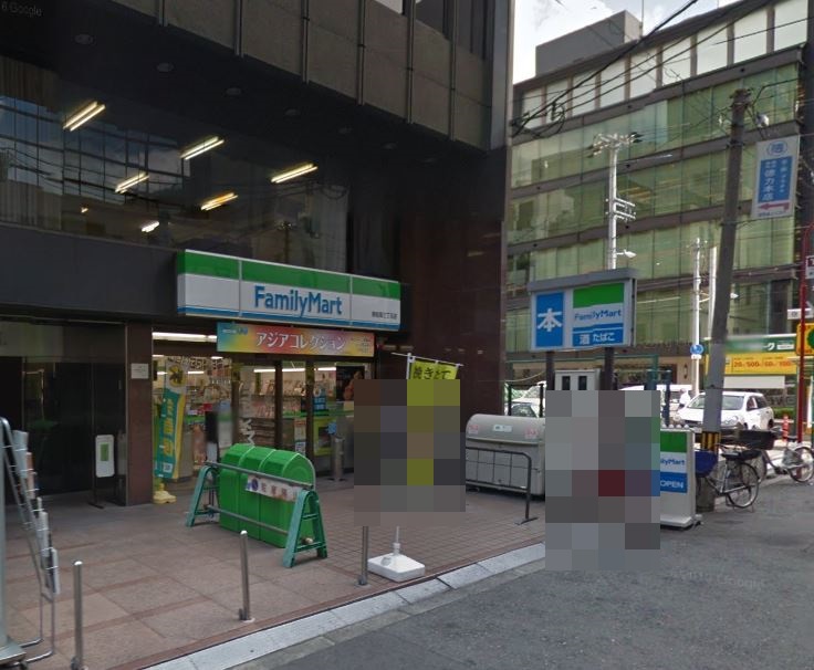 コンビニ　ファミリーマート南船場三丁目店（コンビニ）まで113m