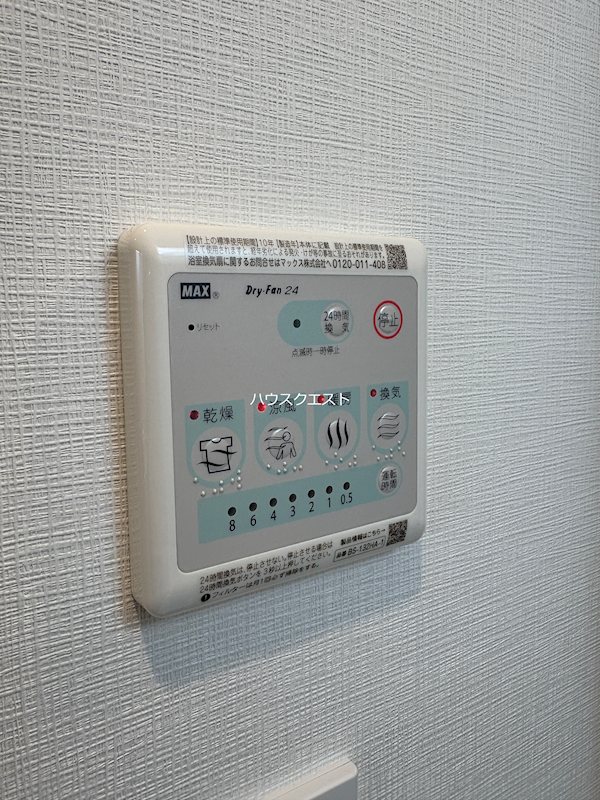 シエーナグランデ四条烏丸のその他写真