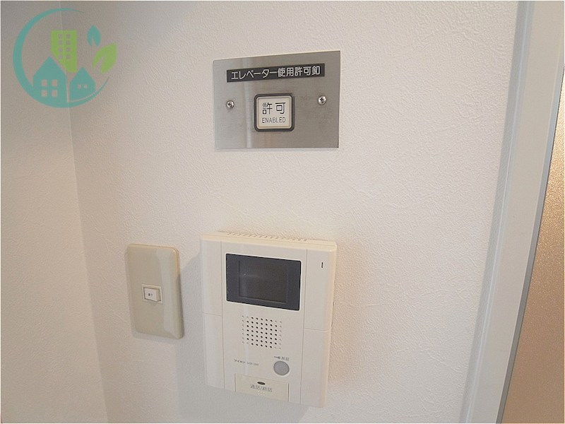 その他設備　ネオハイム六甲(J：COM320?ネット無料、女子大生限定マ