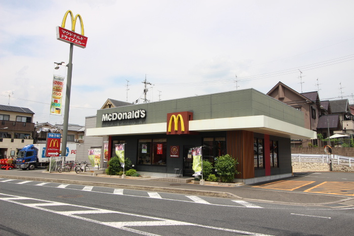 飲食店　マクドナルド（飲食店）まで810m