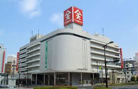 その他　天満屋 福山店（その他）まで1559m