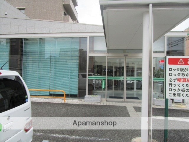 銀行　宮崎第一信用金庫 和知川原支店（銀行）まで107m