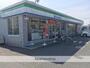 コンビニ　ファミリーマート（コンビニ）まで1000m