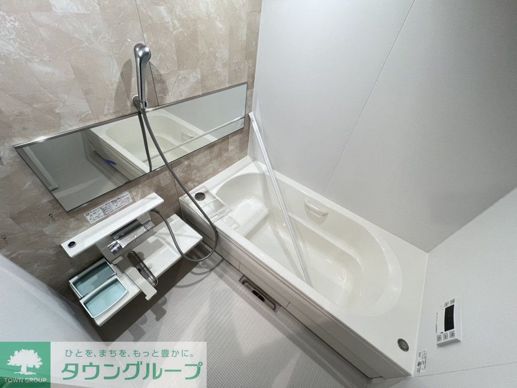 バス・シャワールーム　バス