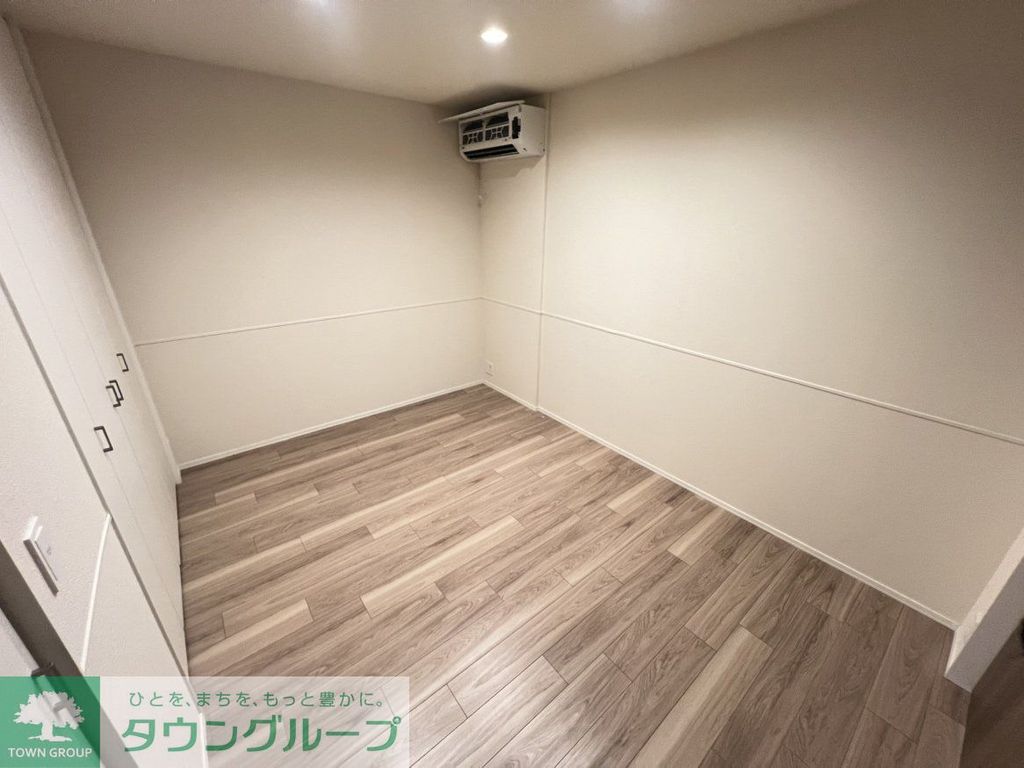 その他部屋・スペース　洋室