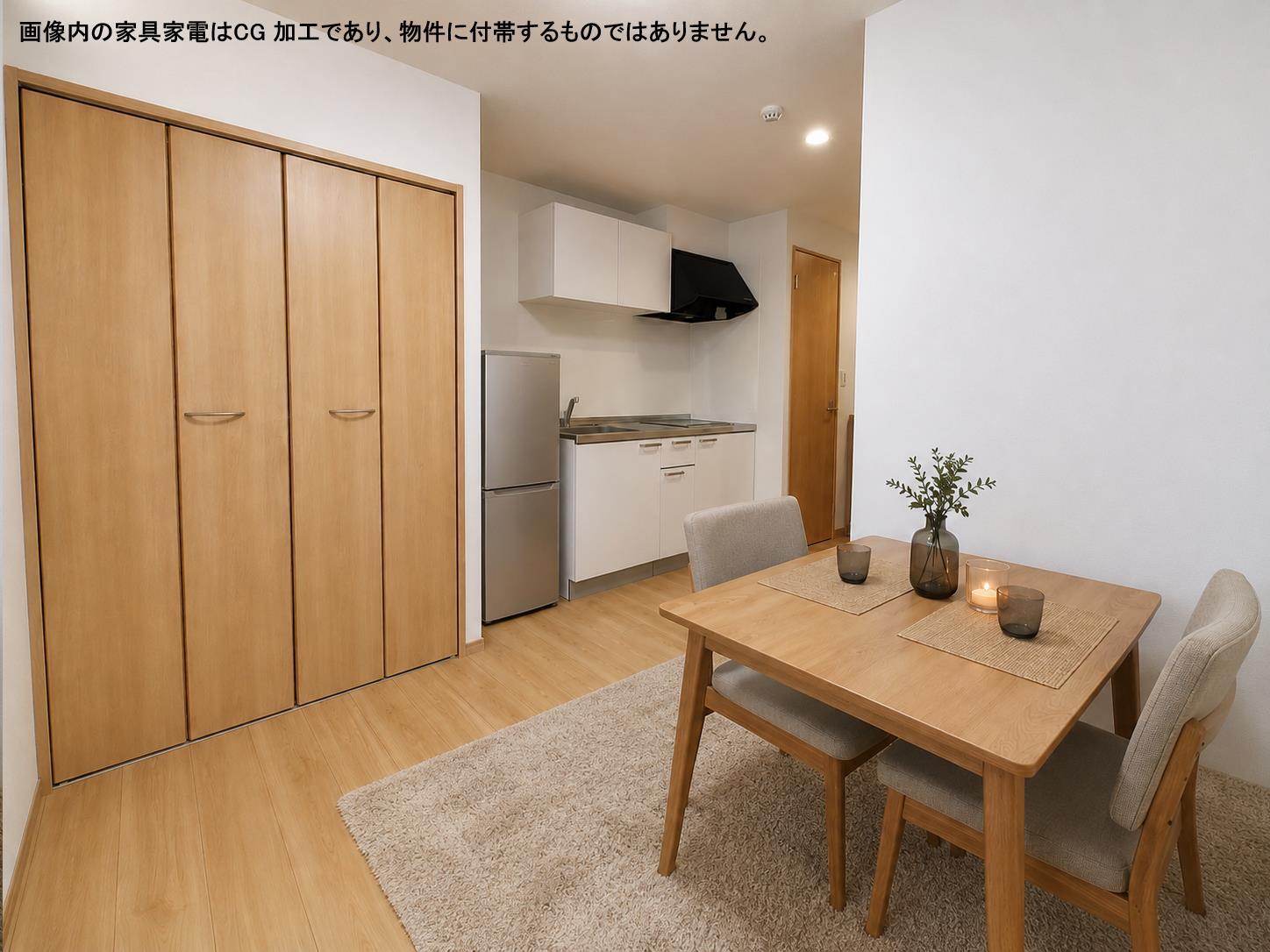 TERASU仙台の居間写真