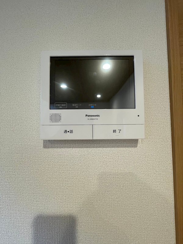 セキュリティ　他号室