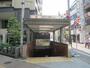その他　池尻大橋駅（その他）まで997m