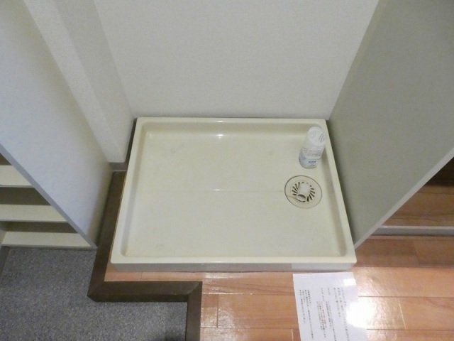 その他　室内洗濯機置場です。