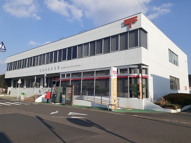 その他　佐世保西郵便局（その他）まで2600m