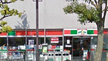 コンビニ　サンクス星川駅前店（コンビニ）まで485m