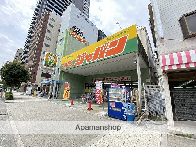 ホームセンター　ジャパン（ホームセンター）まで195m