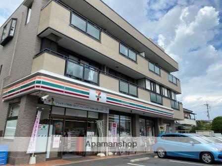 コンビニ　セブンイレブン（コンビニ）まで1535m