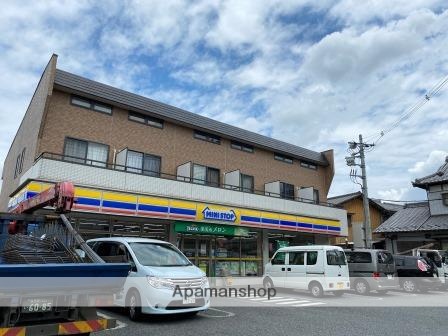 コンビニ　ミニストップ（コンビニ）まで2087m