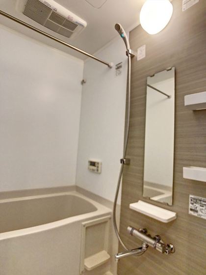 バス・シャワールーム