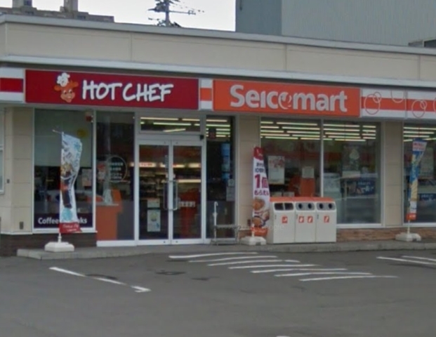 コンビニ　セイコーマート二十四軒4条店（コンビニ）まで230m