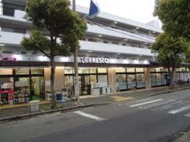 スーパー　フレスコ桜井店（スーパー）まで539m