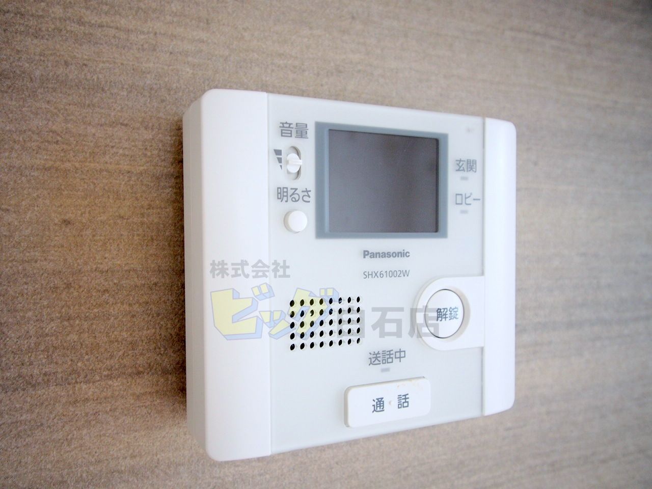 セキュリティ　安心のＴＶモニターインターホン付です♪