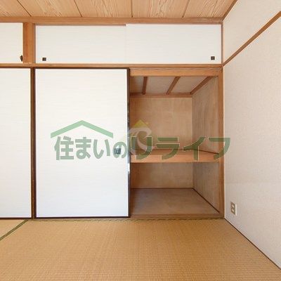 収納　ヒルトップマンション石原