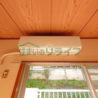 その他設備　ヒルトップマンション石原