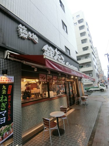飲食店　築地銀だこ ハイボール酒場 桜木町店（飲食店）まで353m