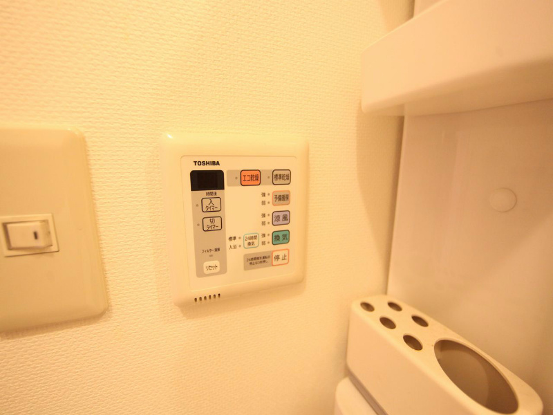 その他設備　浴室暖房乾燥機付き