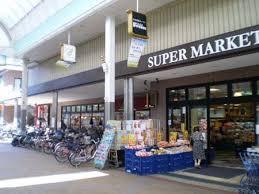 スーパー　フレスコ 瓢箪山店（スーパー）まで279m