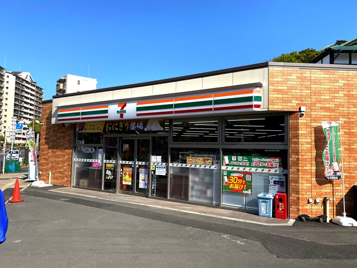 コンビニ　セブンイレブン横須賀逸見店（コンビニ）まで190m