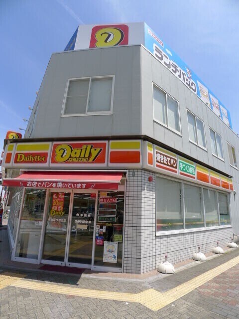 コンビニ　デイリーヤマザキ名古屋今池北店（コンビニ）まで577m
