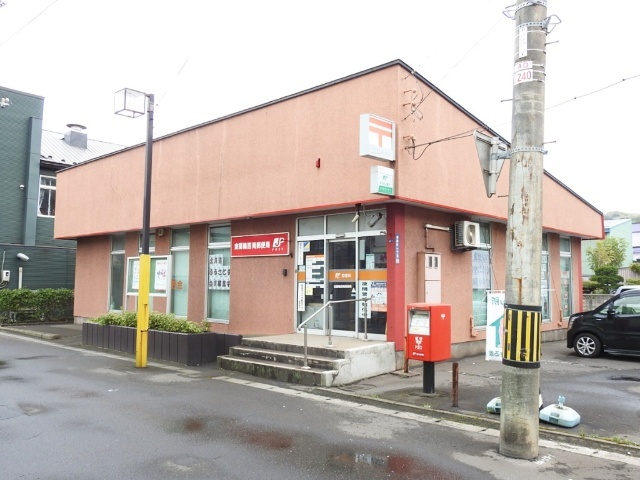 郵便局　室蘭輪西南郵便局（郵便局）まで268m