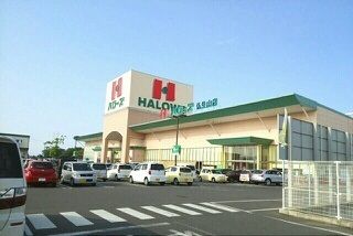 スーパー　ハローズ仏生山店さん（スーパー）まで2320m