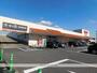 スーパー　西友豊山店（スーパー）まで4610m