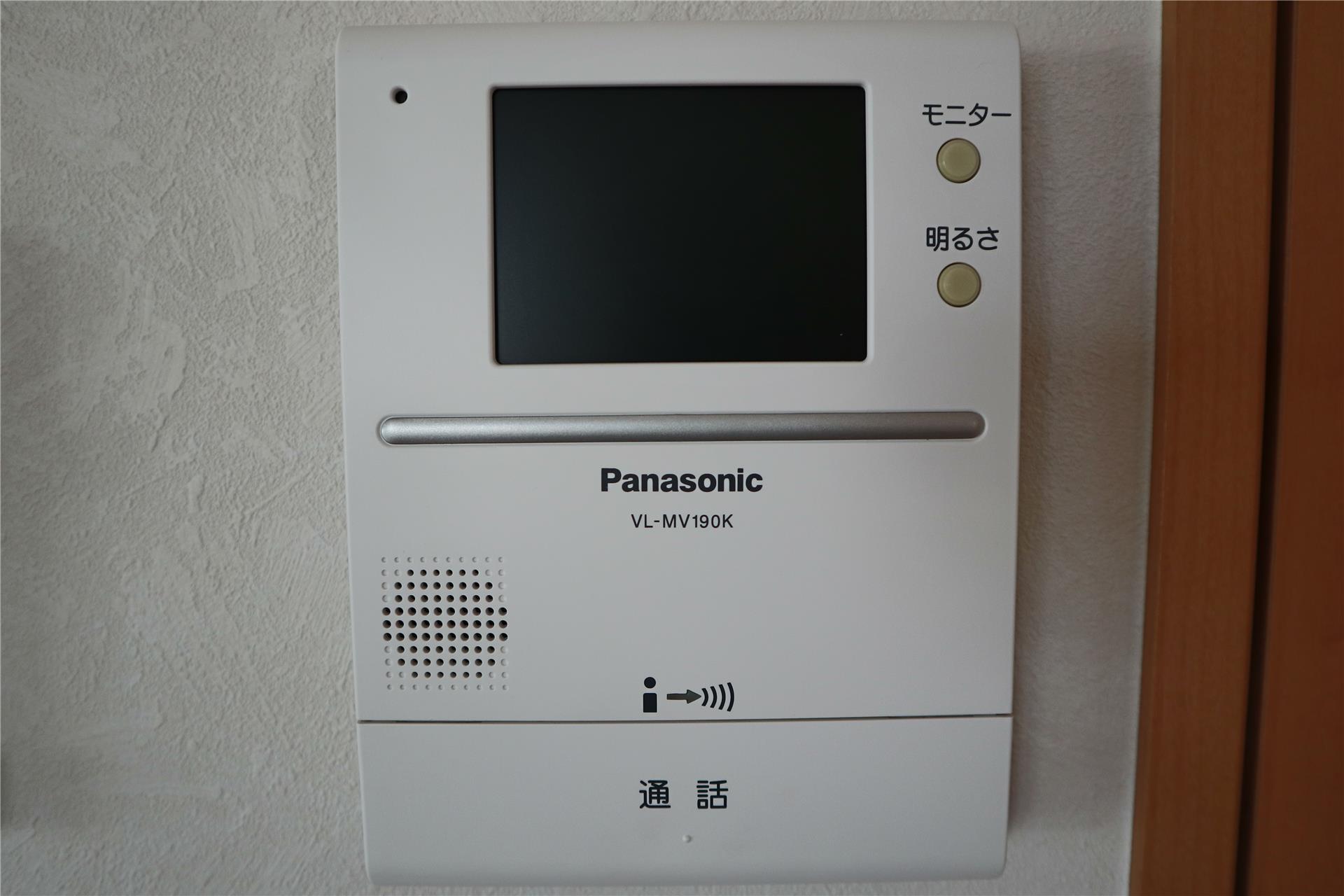 セキュリティ　セキリュティ