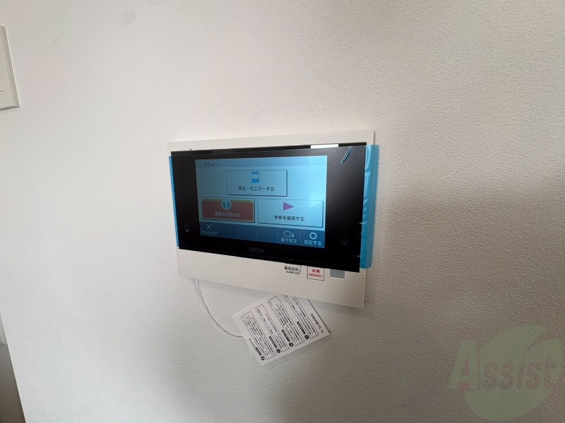 セキュリティ　ＴＶモニター付インターホンです。来客者の顔が見えるので安心！