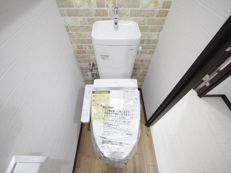 トイレ　温水洗浄暖房便座付トイレ