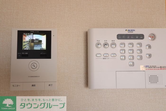 セキュリティ　お問合せはタウンハウジングまで！※現地待合わせ相談可能