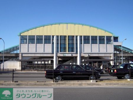 その他　八幡宿駅(JR 内房線)（その他）まで1180m