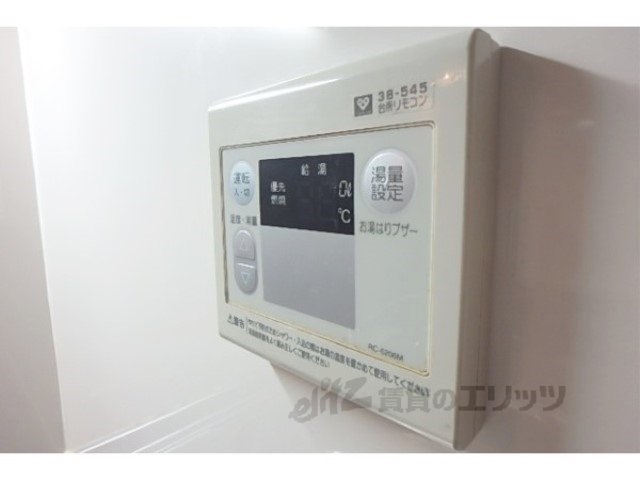 その他設備　給湯器リモコン