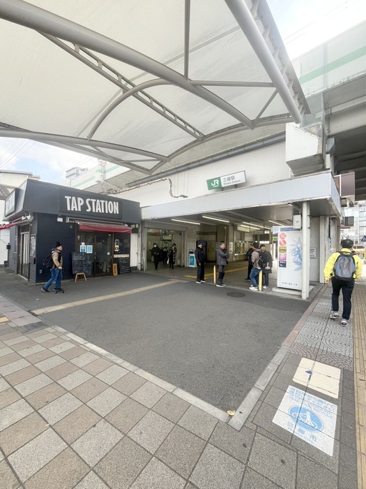 役所　三郷駅（役所）まで140m