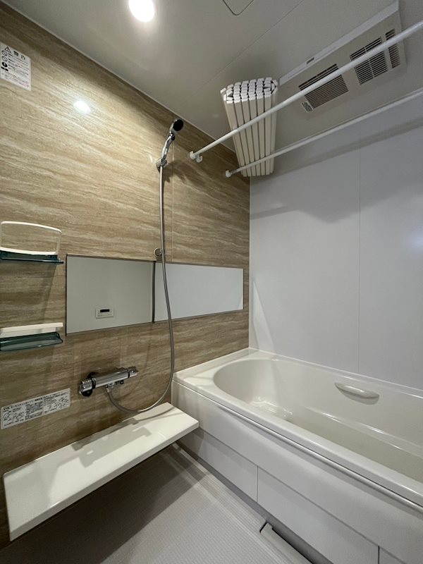 バス・シャワールーム