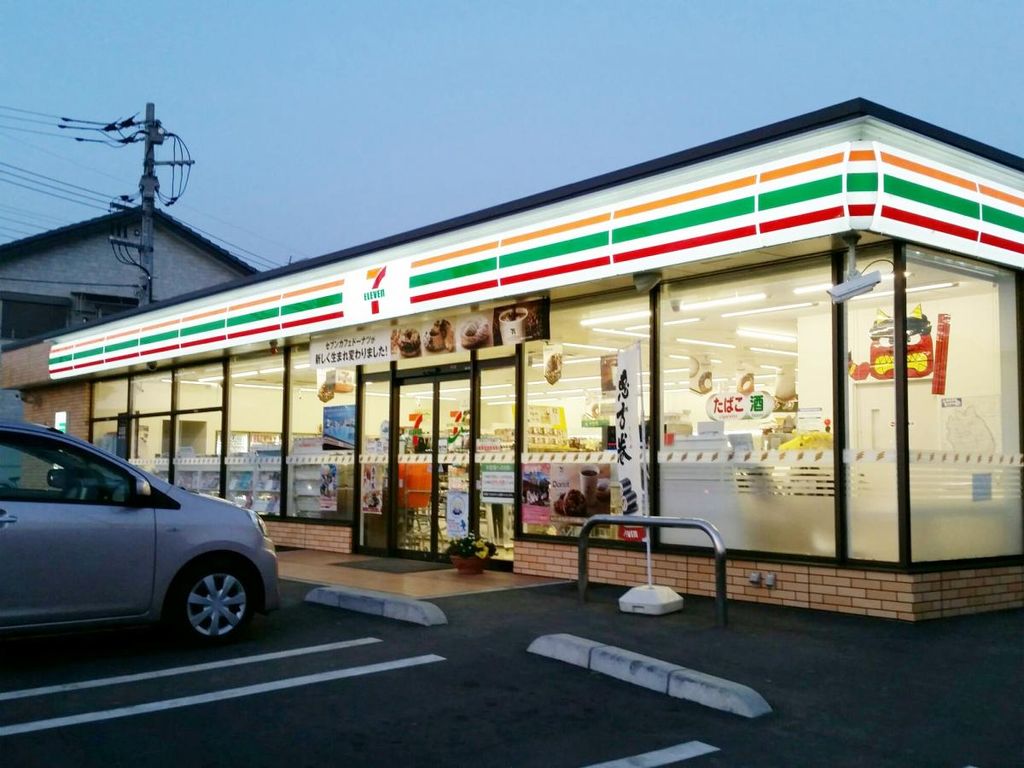 コンビニ　セブンイレブン松伏町松伏店（コンビニ）まで420m