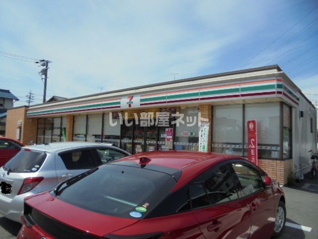 コンビニ　セブンイレブン光が丘（コンビニ）まで617m