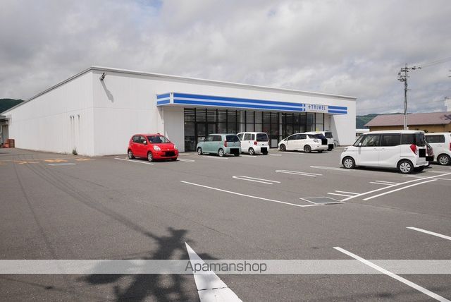 スーパー　トライウェル池尻店（スーパー）まで101m