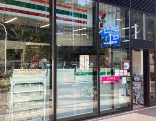 コンビニ　セブンイレブン 勝どき5丁目店（コンビニ）まで399m