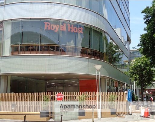 飲食店　ロイヤルホスト武蔵境店（飲食店）まで51m